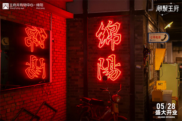 首页- 南宫NG28集团娱乐官方网站