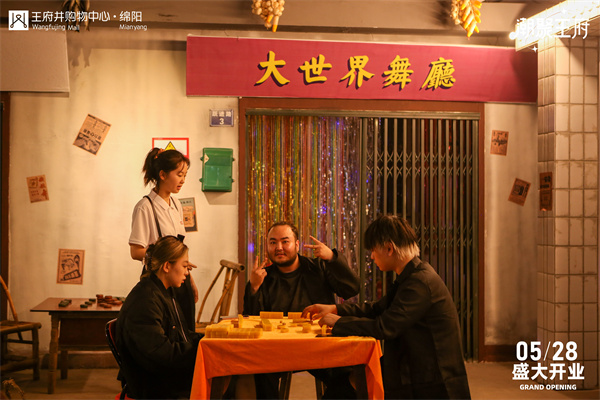 首页- 南宫NG28集团娱乐官方网站