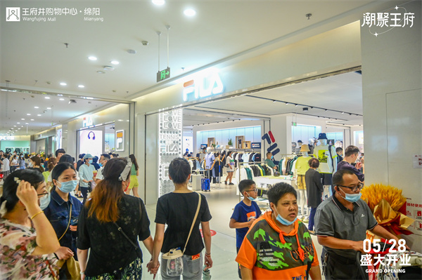 首页- 南宫NG28集团娱乐官方网站