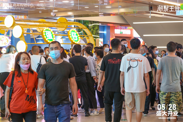 首页- 南宫NG28集团娱乐官方网站