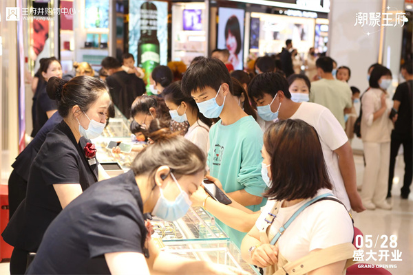 首页- 南宫NG28集团娱乐官方网站