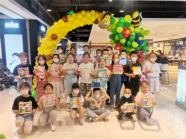 首页- 南宫NG28集团娱乐官方网站