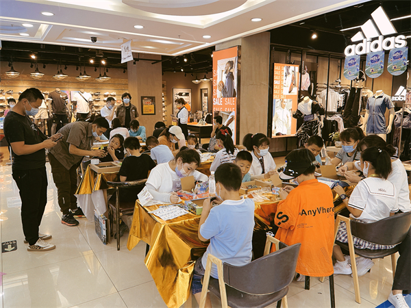 首页- 南宫NG28集团娱乐官方网站