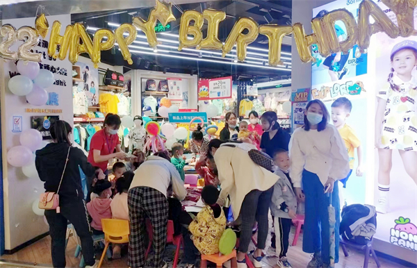 首页- 南宫NG28集团娱乐官方网站