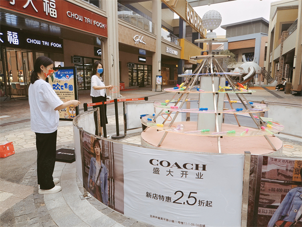 首页- 南宫NG28集团娱乐官方网站