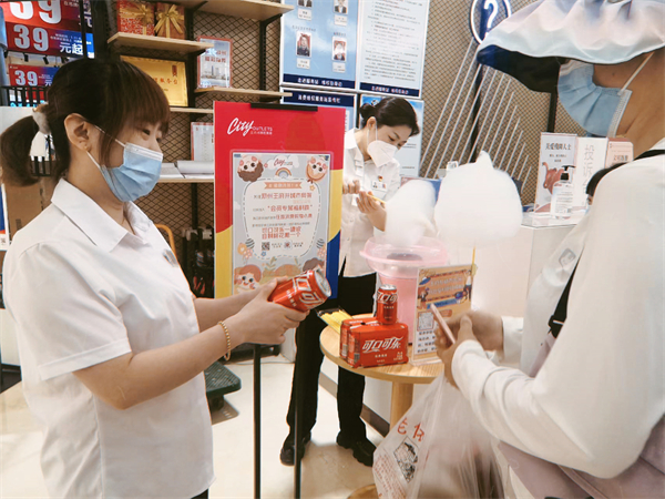 首页- 南宫NG28集团娱乐官方网站