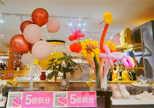 首页- 南宫NG28集团娱乐官方网站