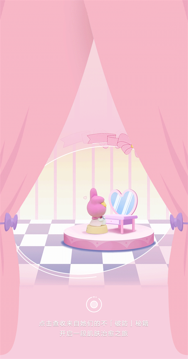 首页- 南宫NG28集团娱乐官方网站