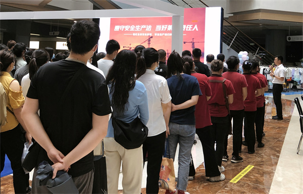 首页- 南宫NG28集团娱乐官方网站