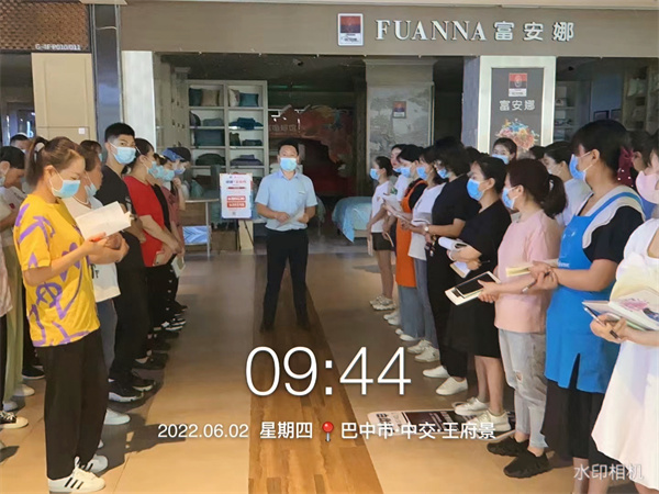 首页- 南宫NG28集团娱乐官方网站