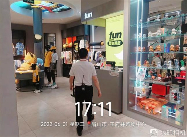 首页- 南宫NG28集团娱乐官方网站