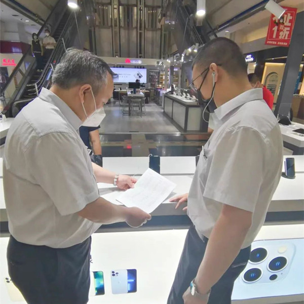 首页- 南宫NG28集团娱乐官方网站