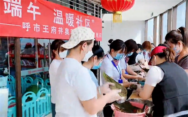 首页- 南宫NG28集团娱乐官方网站