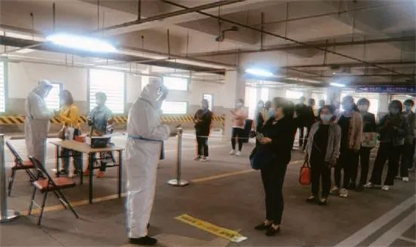 首页- 南宫NG28集团娱乐官方网站