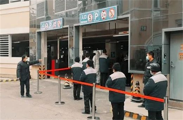 首页- 南宫NG28集团娱乐官方网站