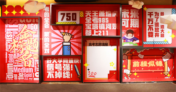 首页- 南宫NG28集团娱乐官方网站