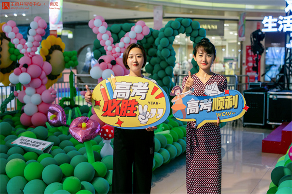 首页- 南宫NG28集团娱乐官方网站