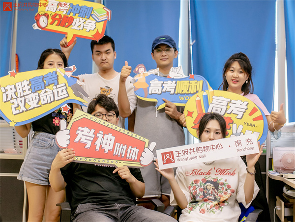 首页- 南宫NG28集团娱乐官方网站