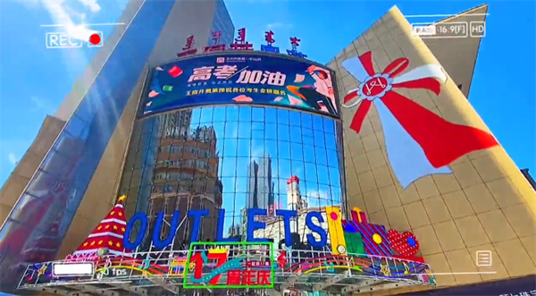 首页- 南宫NG28集团娱乐官方网站