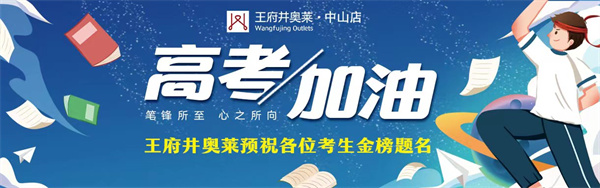 首页- 南宫NG28集团娱乐官方网站