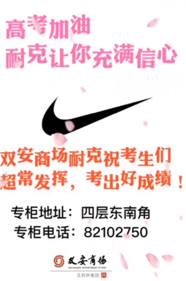 首页- 南宫NG28集团娱乐官方网站