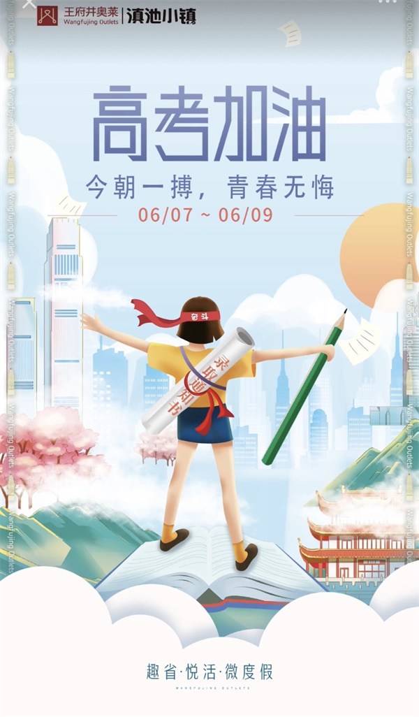 首页- 南宫NG28集团娱乐官方网站