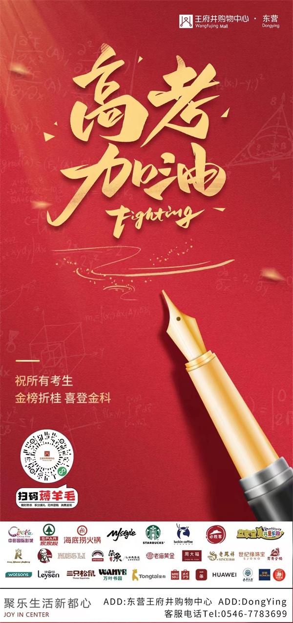 首页- 南宫NG28集团娱乐官方网站