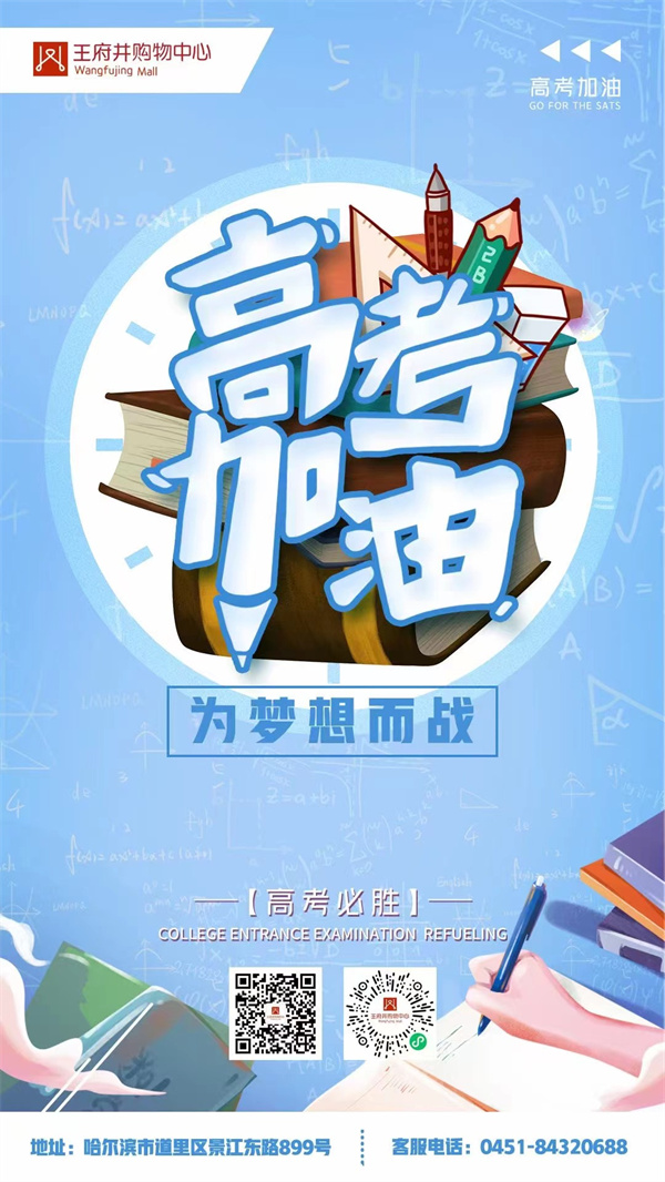 首页- 南宫NG28集团娱乐官方网站