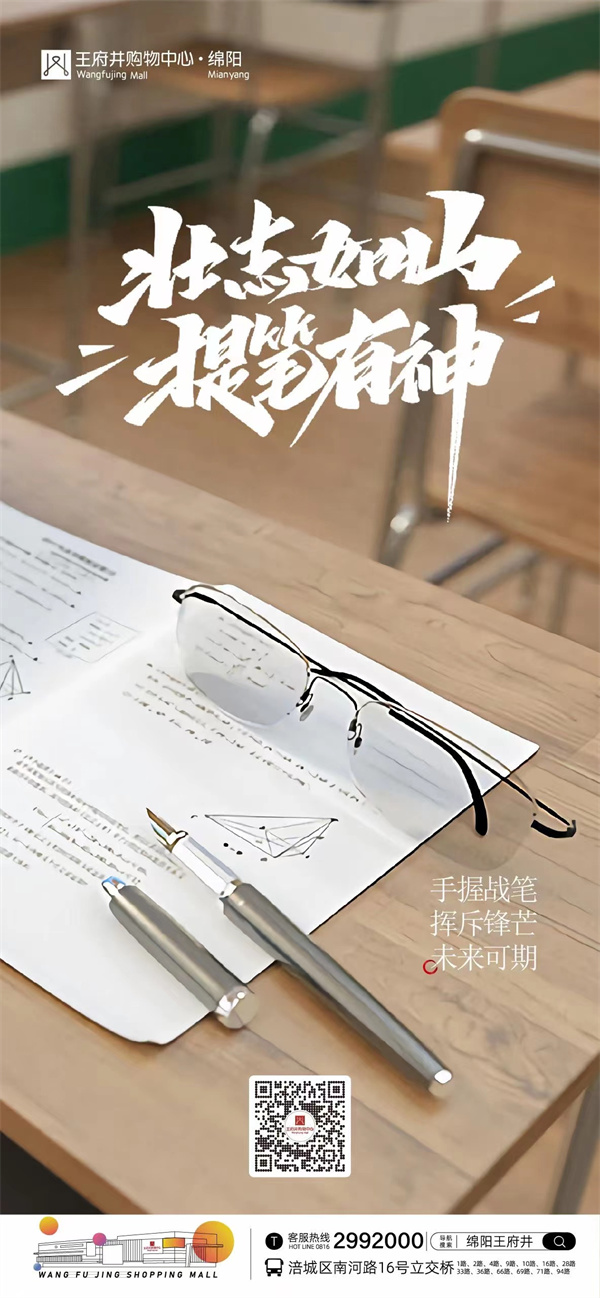 首页- 南宫NG28集团娱乐官方网站