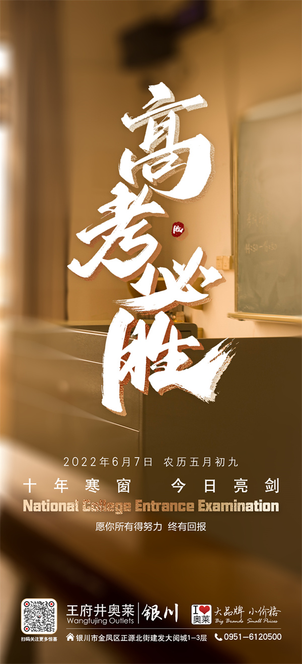 首页- 南宫NG28集团娱乐官方网站