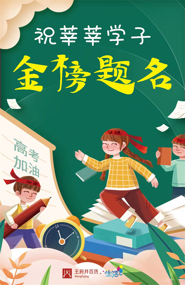 首页- 南宫NG28集团娱乐官方网站