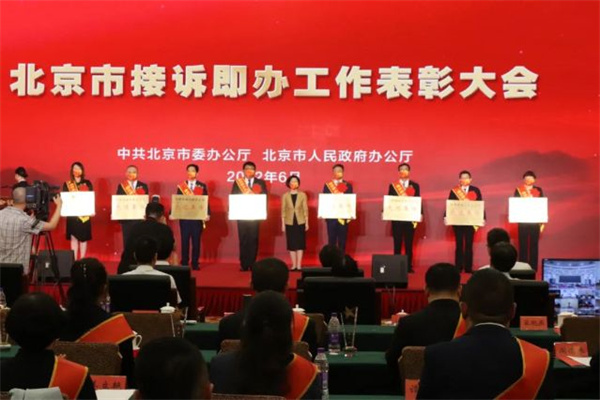 首页- 南宫NG28集团娱乐官方网站