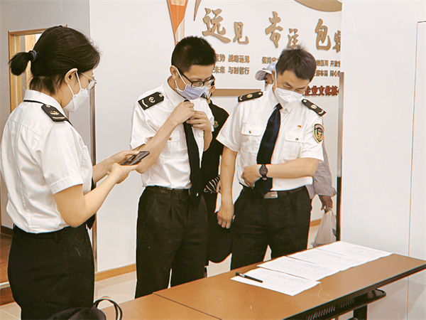 首页- 南宫NG28集团娱乐官方网站