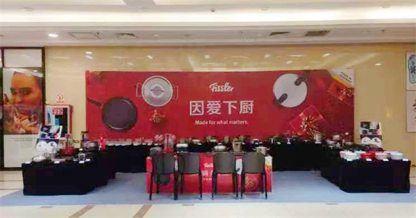 首页- 南宫NG28集团娱乐官方网站