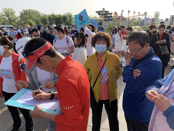 首页- 南宫NG28集团娱乐官方网站