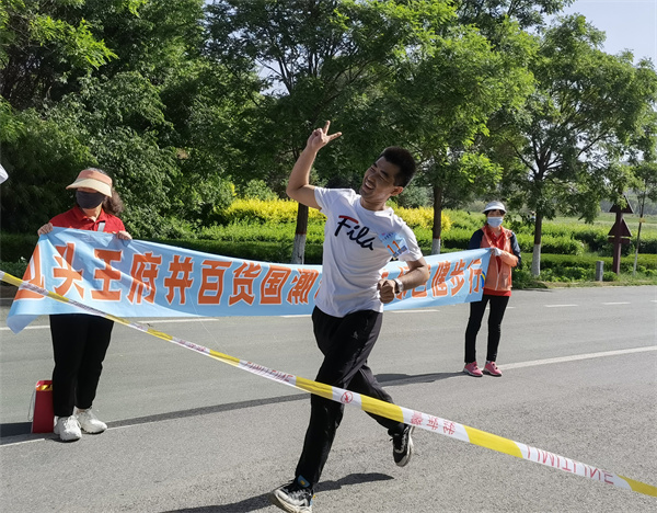 首页- 南宫NG28集团娱乐官方网站