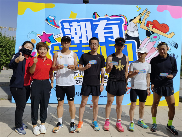 首页- 南宫NG28集团娱乐官方网站