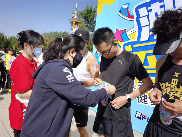 首页- 南宫NG28集团娱乐官方网站