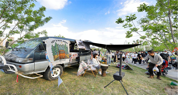 首页- 南宫NG28集团娱乐官方网站