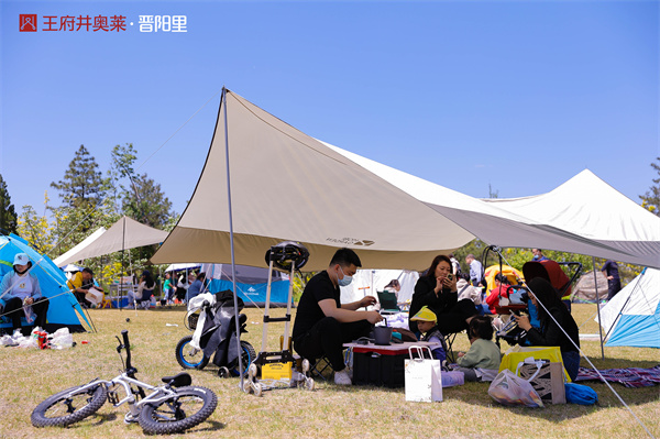 首页- 南宫NG28集团娱乐官方网站