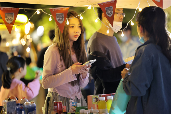 首页- 南宫NG28集团娱乐官方网站