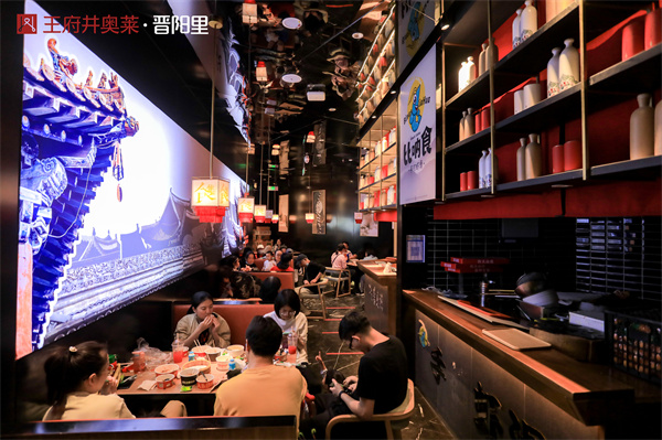 首页- 南宫NG28集团娱乐官方网站