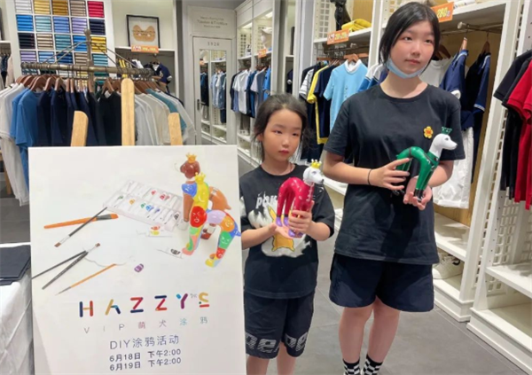 首页- 南宫NG28集团娱乐官方网站