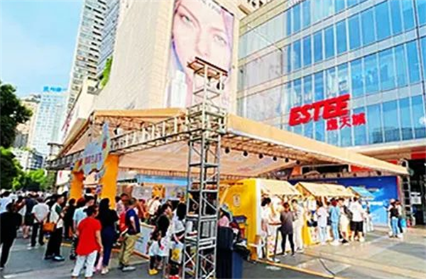 首页- 南宫NG28集团娱乐官方网站