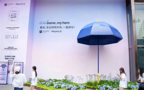 首页- 南宫NG28集团娱乐官方网站