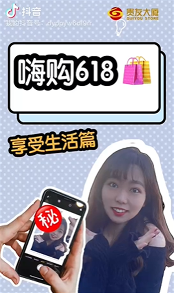 首页- 南宫NG28集团娱乐官方网站