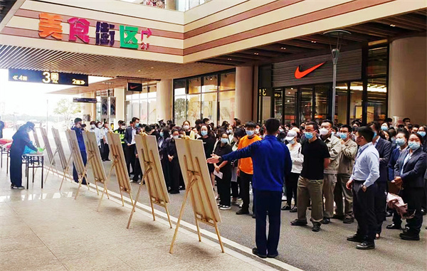 首页- 南宫NG28集团娱乐官方网站