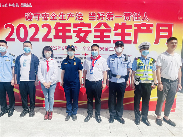 首页- 南宫NG28集团娱乐官方网站