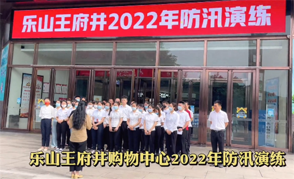 首页- 南宫NG28集团娱乐官方网站