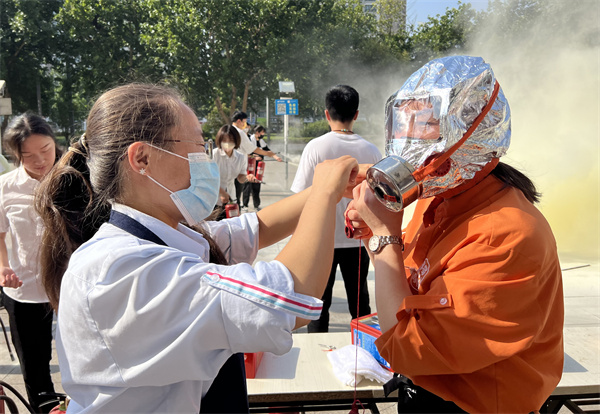 首页- 南宫NG28集团娱乐官方网站